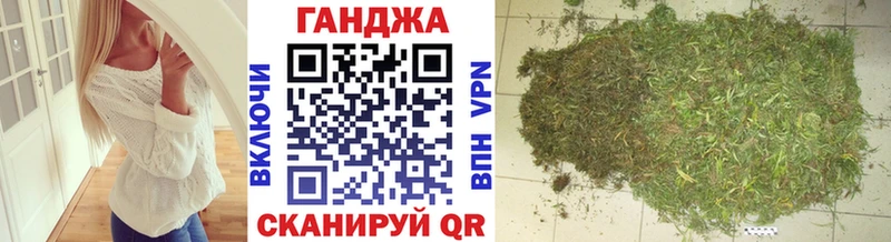 Где можно купить наркотики Геленджик COCAIN  Меф  Гашиш  Марихуана 