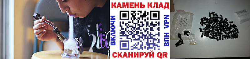 Гашиш гашик  цена наркотик  Геленджик 