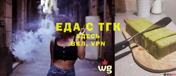 кокаин VHQ Баксан