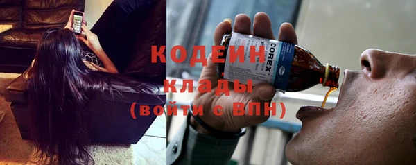 кокаин VHQ Баксан
