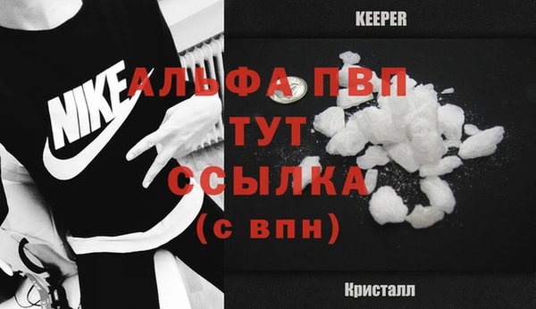 кокаин VHQ Баксан