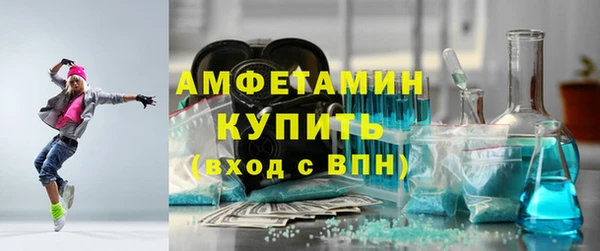 кокаин VHQ Баксан