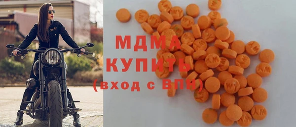 соль ск Балабаново