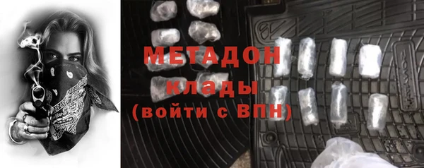 кокаин VHQ Баксан