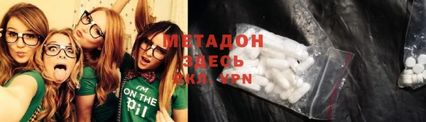 кокаин VHQ Баксан