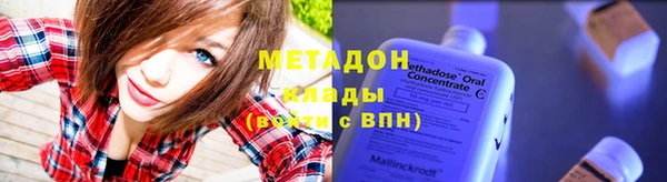 соль ск Балабаново
