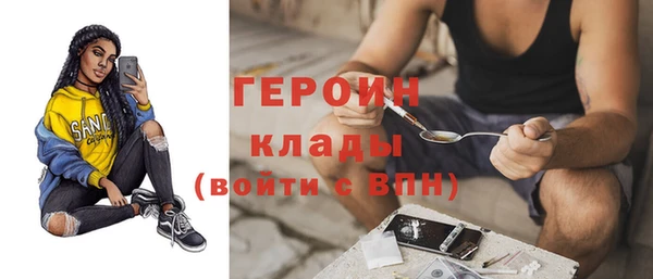 кокаин VHQ Баксан