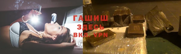кокаин VHQ Баксан