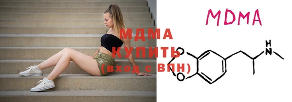 соль ск Балабаново