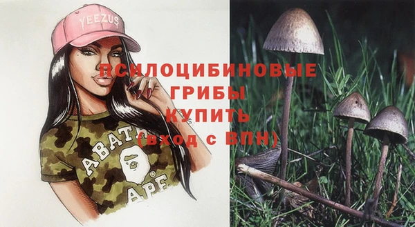 кокаин VHQ Баксан