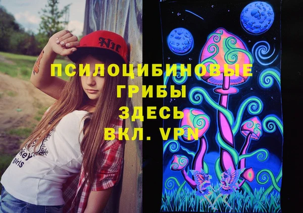 кокаин VHQ Баксан