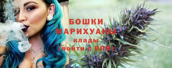 соль ск Балабаново