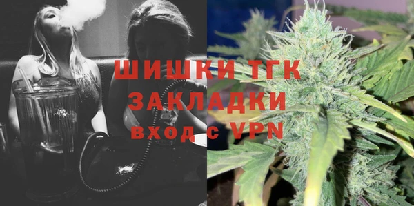 кокаин VHQ Баксан