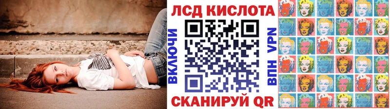 как найти наркотики  shop наркотические препараты  Марки NBOMe 1,8мг  Геленджик 