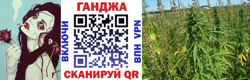 Бошки Шишки THC 21%  Геленджик 